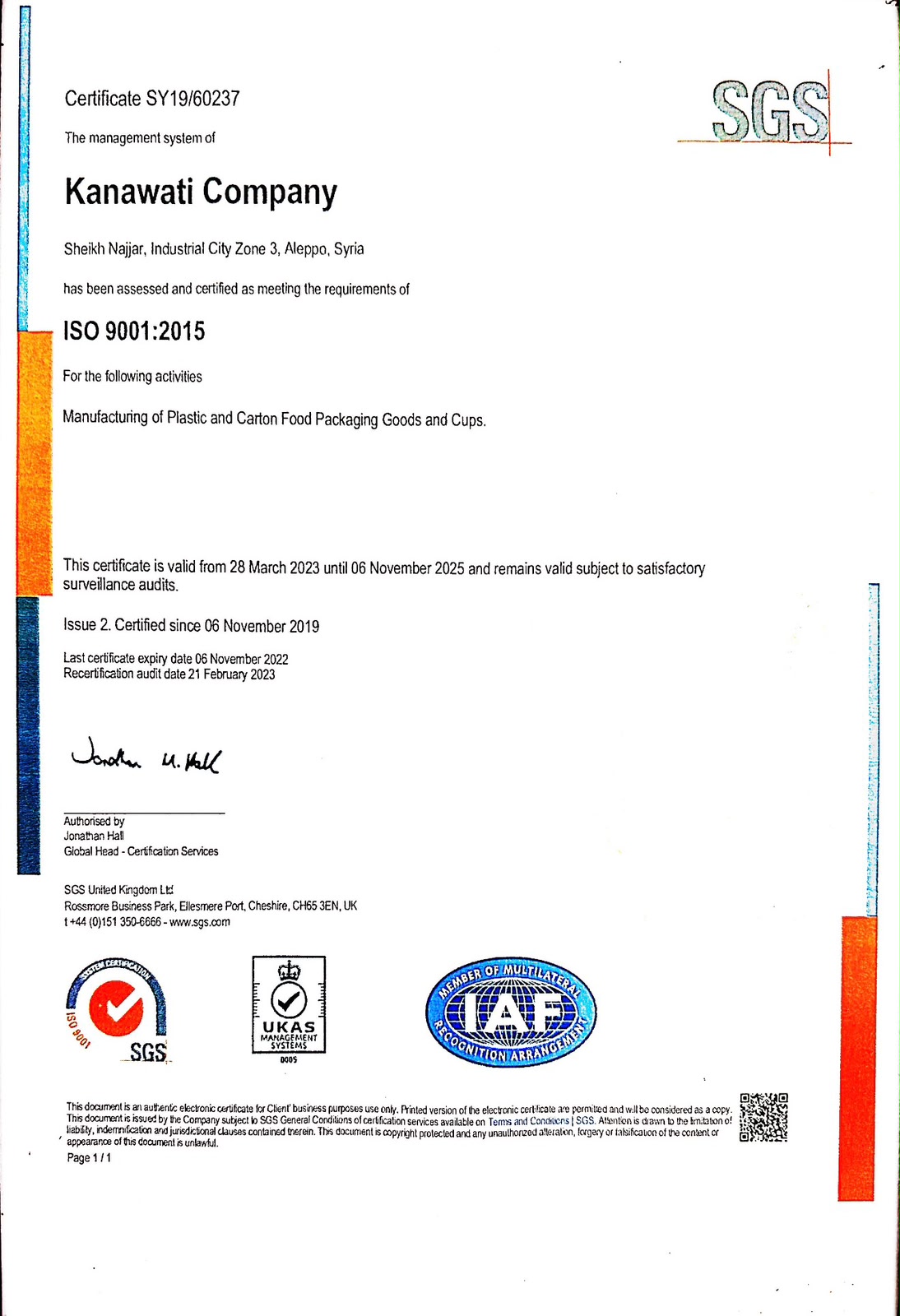 IS0 9001:2015 (2023-2025) 